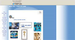Desktop Screenshot of genetest.tripod.com