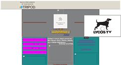 Desktop Screenshot of abdullaher.tripod.com
