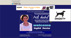 Desktop Screenshot of miliavital.tripod.com