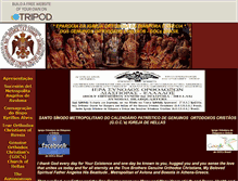 Tablet Screenshot of eparquiadoceara.tripod.com
