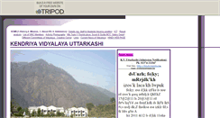 Desktop Screenshot of kvuki.tripod.com