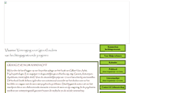 Desktop Screenshot of hanswat.tripod.com