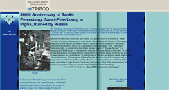 Desktop Screenshot of petersburgsanct.tripod.com