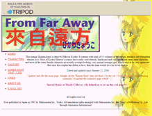 Tablet Screenshot of mangaworld.tripod.com
