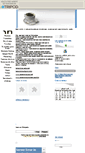 Mobile Screenshot of cafe-online.tripod.com