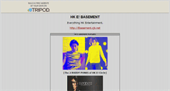 Desktop Screenshot of ebasement.tripod.com