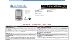 Desktop Screenshot of palmcom.tripod.com