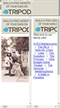 Mobile Screenshot of dcarroll95624.tripod.com