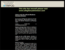Tablet Screenshot of kumiteinternational.tripod.com