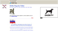 Desktop Screenshot of melta4.tripod.com