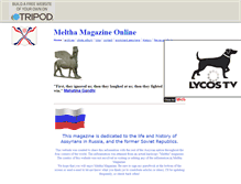 Tablet Screenshot of melta4.tripod.com
