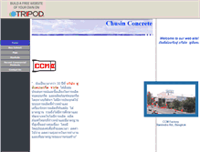 Tablet Screenshot of ccm-thailand.tripod.com