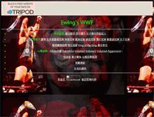Tablet Screenshot of ewing307.tripod.com
