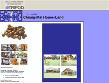 Tablet Screenshot of chiangmai-home.tripod.com