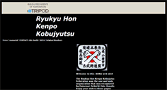 Desktop Screenshot of daisenseiodo.tripod.com