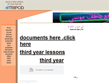 Tablet Screenshot of moussaatef.tripod.com