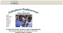 Desktop Screenshot of pakistanirestaurant.tripod.com