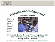Tablet Screenshot of pakistanirestaurant.tripod.com