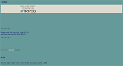 Desktop Screenshot of ibnar4.tripod.com