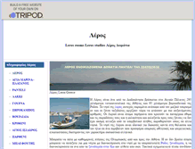 Tablet Screenshot of pantelileros.tripod.com