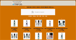 Desktop Screenshot of cosmeticorg.tripod.com