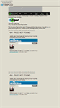 Mobile Screenshot of desmons.tripod.com
