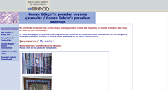 Desktop Screenshot of ggokcin.tripod.com