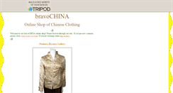 Desktop Screenshot of bravochina.tripod.com