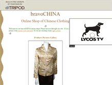Tablet Screenshot of bravochina.tripod.com