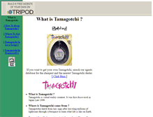 Tablet Screenshot of gotchi.tripod.com
