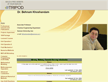 Tablet Screenshot of bkhoshandam.tripod.com