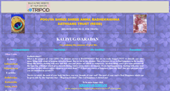Desktop Screenshot of kaliyugavaradan.tripod.com