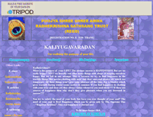 Tablet Screenshot of kaliyugavaradan.tripod.com