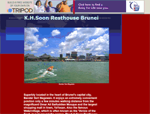 Tablet Screenshot of khsoon-resthouse.tripod.com