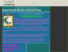 Tablet Screenshot of kuwait-kmcc.tripod.com