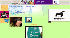 Desktop Screenshot of kibbutzevron.tripod.com