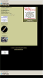 Mobile Screenshot of djdoublen.tripod.com