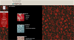 Desktop Screenshot of ml-creations.tripod.com