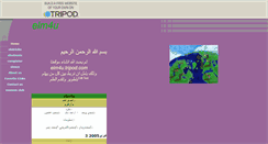 Desktop Screenshot of elm4u.tripod.com