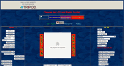 Desktop Screenshot of chinesetv.tripod.com