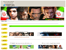 Tablet Screenshot of gameviewstar.tripod.com