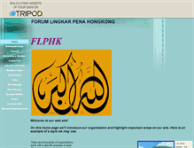 Tablet Screenshot of flp-hk.tripod.com
