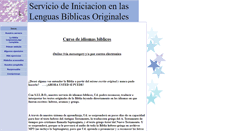 Desktop Screenshot of lenguasbiblicas.tripod.com