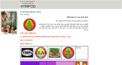 Desktop Screenshot of irandoostan-edu.tripod.com
