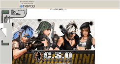 Desktop Screenshot of gangland95.tripod.com