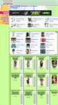 Mobile Screenshot of familyswimsuitshop.tripod.com
