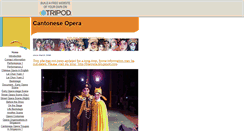 Desktop Screenshot of cantonopera.tripod.com