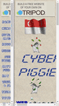 Mobile Screenshot of cyberpiggies.tripod.com