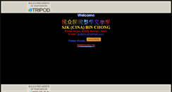 Desktop Screenshot of binchong.tripod.com
