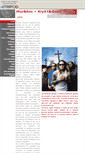 Mobile Screenshot of musicoscristianos.tripod.com